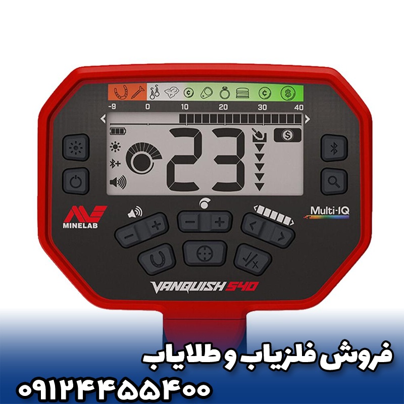 فلزیاب ونکوئیش 540 پرو ماینلب استرالیا 🔍