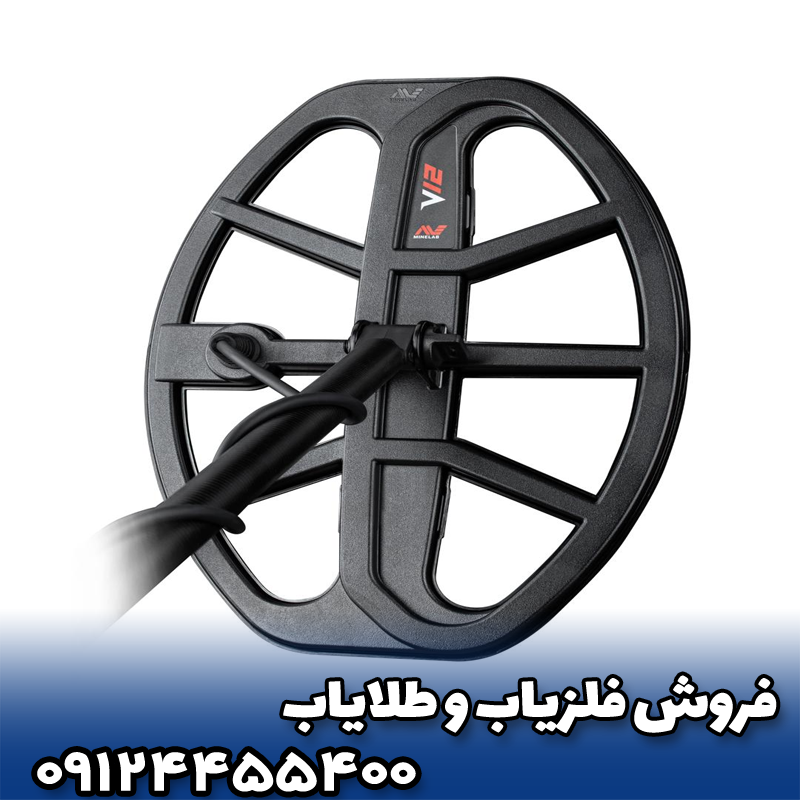 💎 امکانات و قابلیت‌های مهم ونکوئیش 540 ماینلب