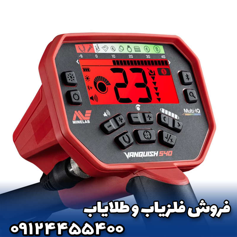 🌍 عملکرد ونکوئیش 540 در زمینهای مختلف
