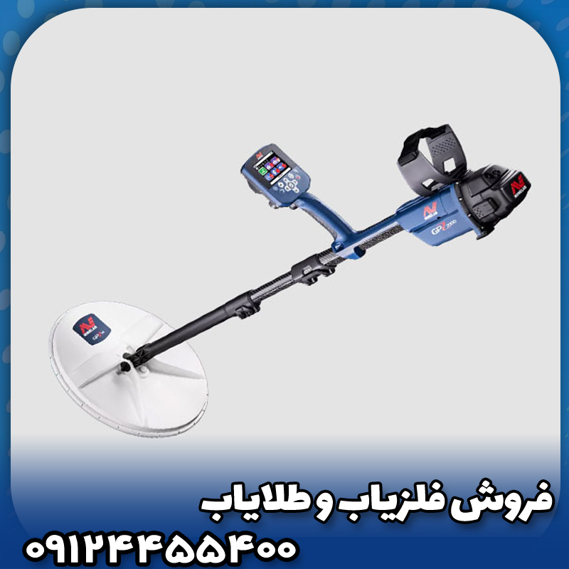واقعیت یا غیر واقعیت؟دستگاه هایی که اشتباه نمیکند.