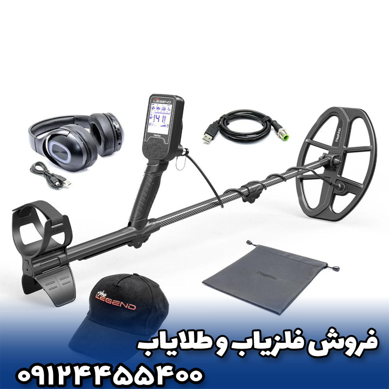 🔥 تست عملکرد فلزیاب نقطه زن نوکتا لجند در شرایط مختلف