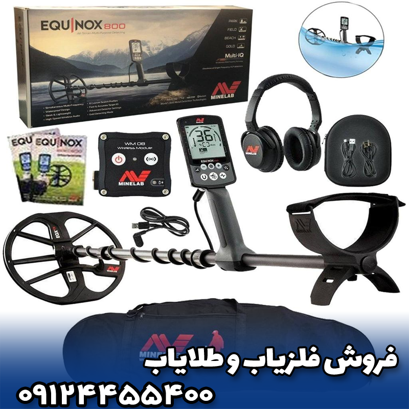 ⚙️ امکانات و تنظیمات مهم