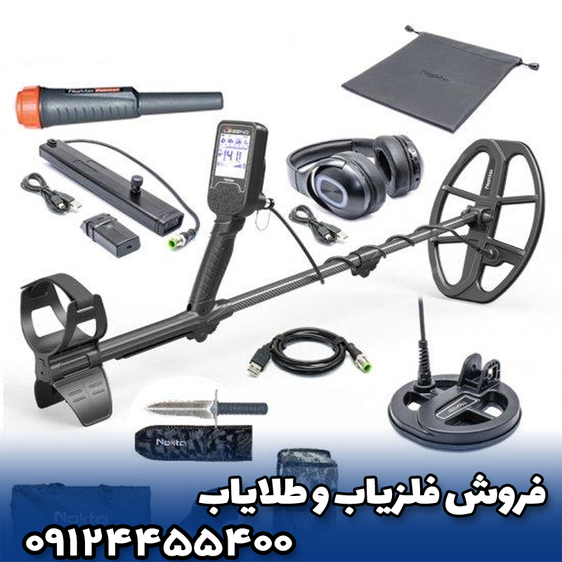 🔋 باتری، وزن و میزان راحتی استفاده از نوکتا لجند
