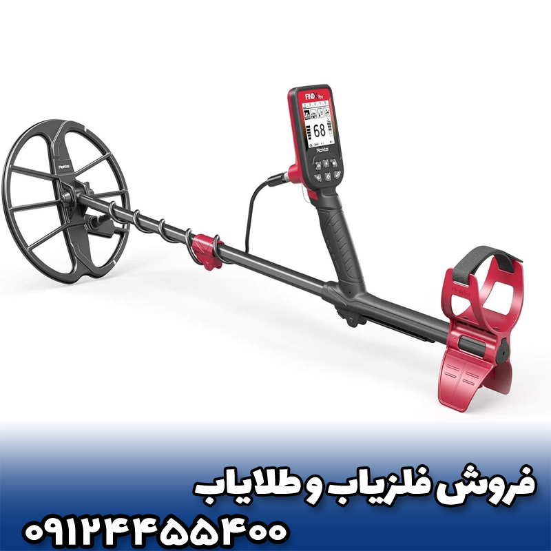 ⚡ عملکرد فلزیاب فایند ایکس پرو نوکتا چگونه است؟