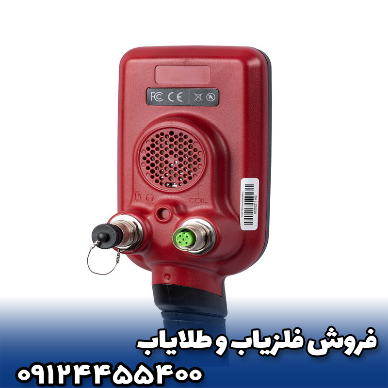 🆚 مقایسه فایند ایکس پرو نوکتا با فلزیابهای مشابه