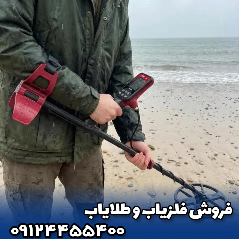 🌍 عملکرد فایند ایکس پرو نوکتا در انواع خاک چگونه است؟