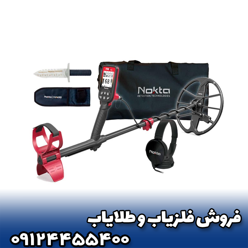 🎯 فایند ایکس پرو نوکتا برای چه نوع کاوشی مناسب است؟
