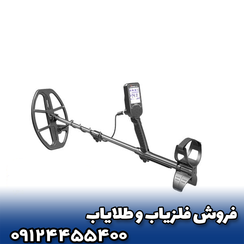 🚀 آموزش کار با فلزیاب نوکتا لجند از صفر تا حرفه‌ای
