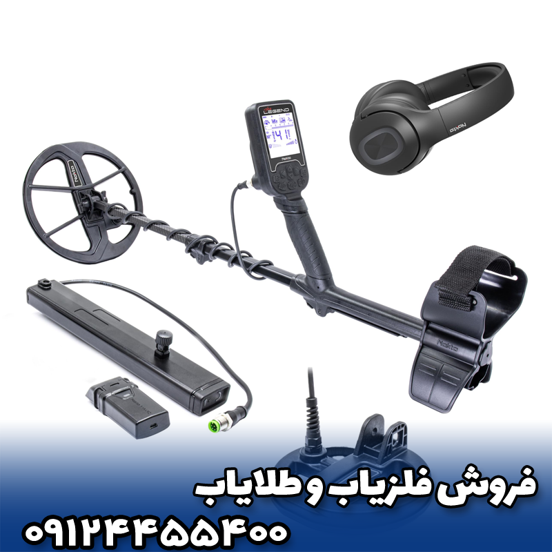 ❓ سؤالات متداول درباره عمق، مشخصات و قیمت نوکتا لجند