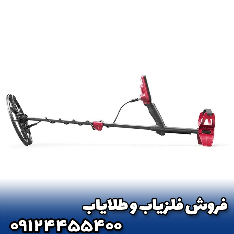💎 آیا فایند ایکس پرو برای پیدا کردن طلا مناسب است؟