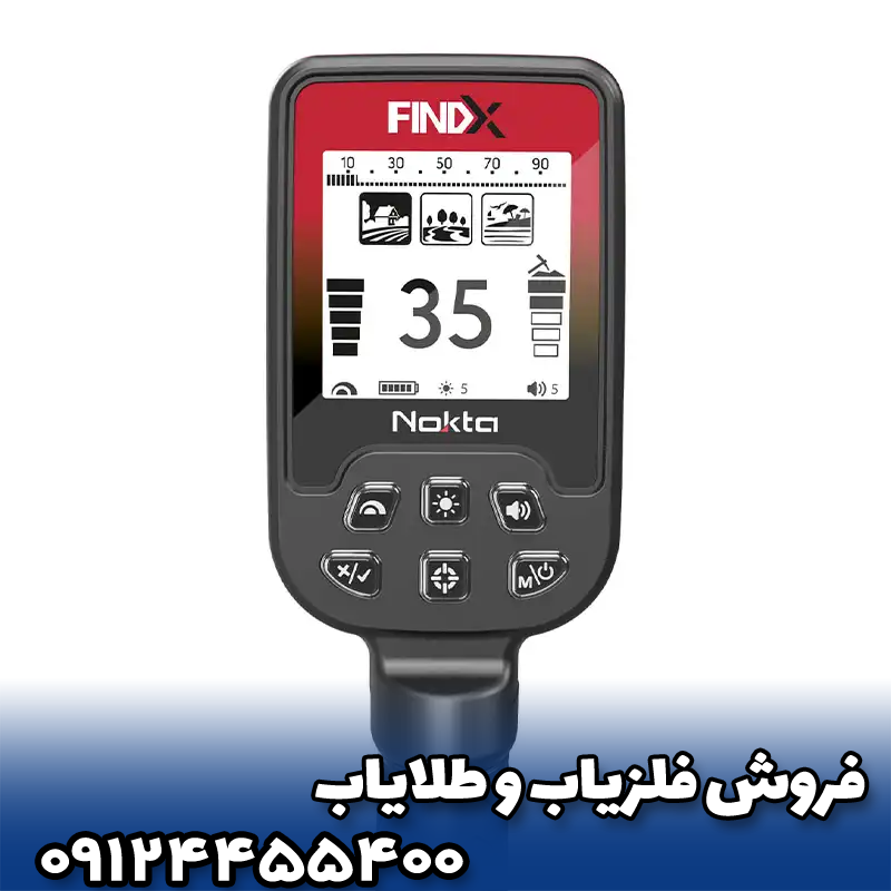 🔥 فلزیاب فایند ایکس پرو نوکتا چقدر عمق می‌زند؟ بررسی عملکرد و قدرت واقعی 🎯