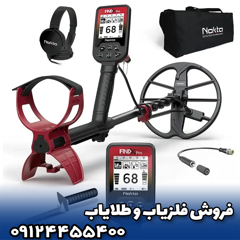 ❓ سؤالات متداول درباره قیمت و خرید فایند ایکس پرو