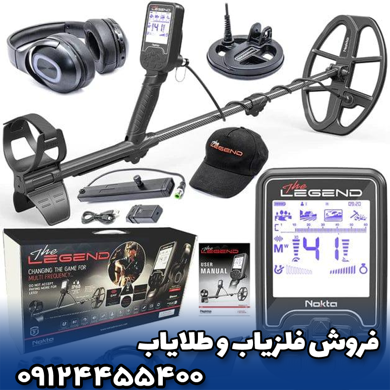 ⚙️ امکانات و قابلیتهای نوکتا لجند در برابر سیمپلکس اولترا