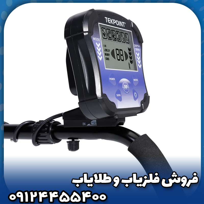 واقعیت یا غیر واقعیت؟دستگاه هایی که اشتباه نمیکند.