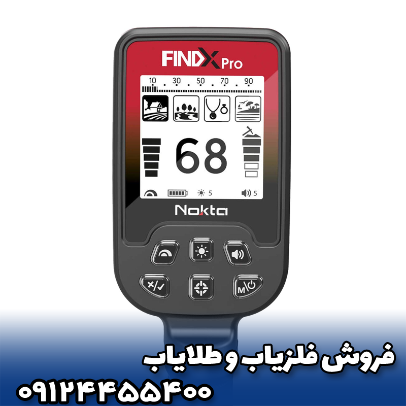 ⚙️ مشخصات فنی فلزیاب فایند ایکس پرو نوکتا