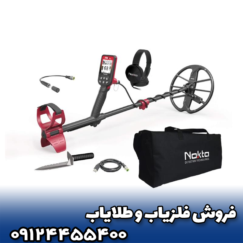 🎛️ حالتهای جستجو و تنظیمات فایند ایکس پرو نوکتا