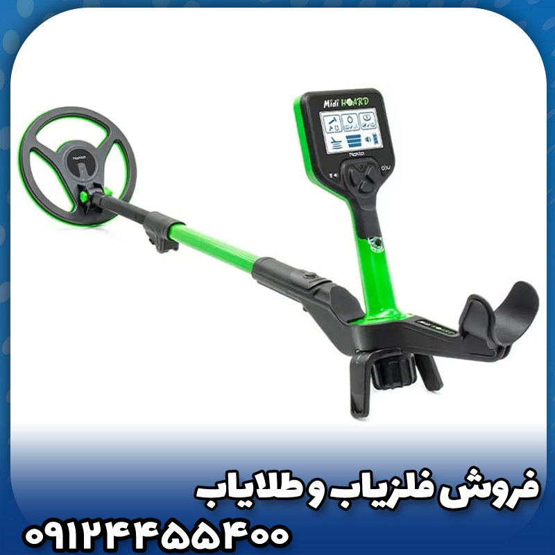 راهنمای خرید فلزیاب از مبتدی تا حرفه‌ای در ایران....