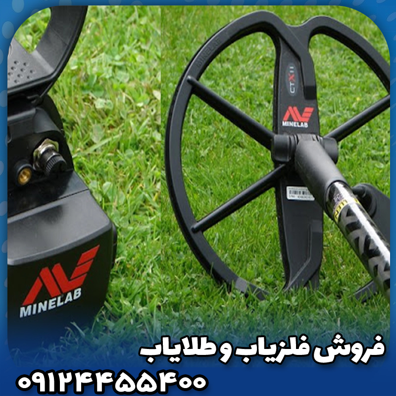موفقیت و داستان بزرگترین برندهای فلزیاب جهان!