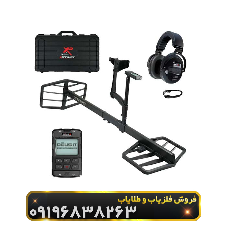«رازخوان زمین؛ فلزیابی فراتر از نشانه‌ها»