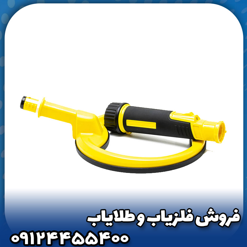 پین پوینتر اسکوبا نوکتا ماکرو