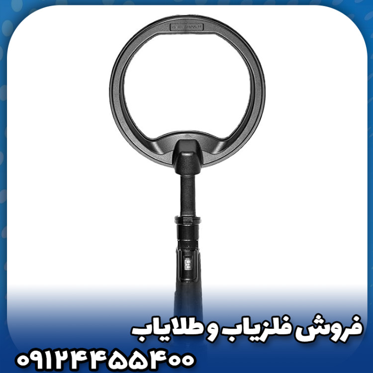 پین پوینتر اسکوبا نوکتا ماکرو