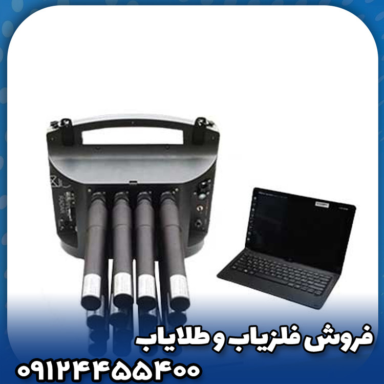 فلزیاب پروتون 16 سنسور(Proton ELIC LB 16)