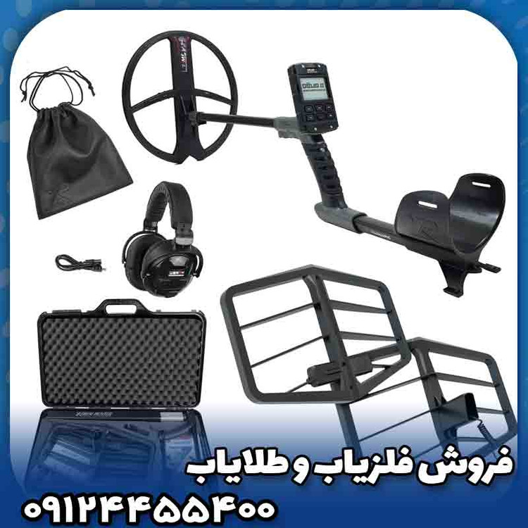 فلزیاب اکستریم هانتر(Extreme Hunter)