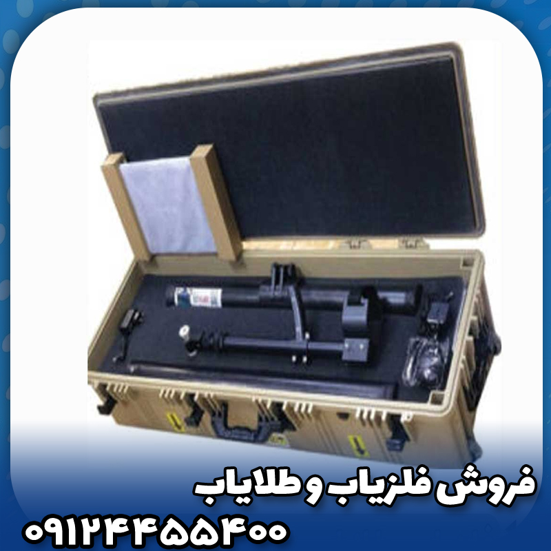 فلزیاب تصویری جت اسکن 4 سنسور(jet scan 4 sensor)