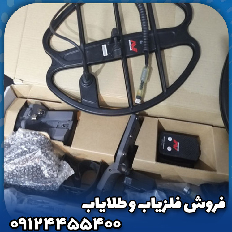 فلزیاب CTX 3030 ماینلب