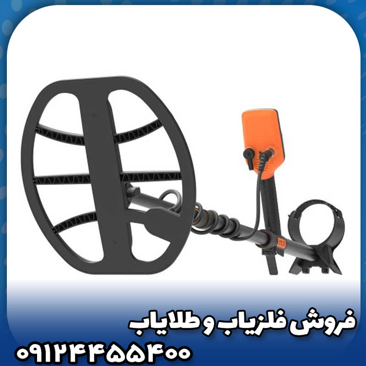 فلزیاب کوئست x10 مدل TD max