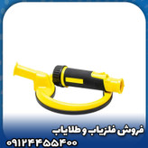 پین پوینتر پالس دایو(PulseDive)