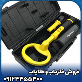 پین پوینتر پالس دایو(PulseDive)