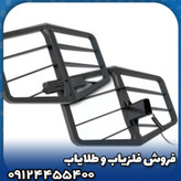 لوپ اکستریم هانتر