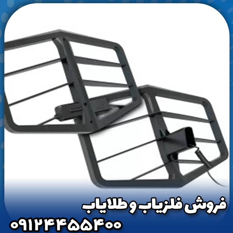 لوپ اکستریم هانتر