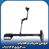 لوپ اکستریم هانتر