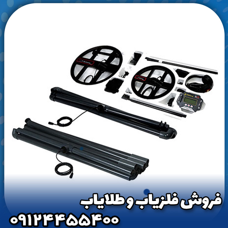 فلزیاب نقطه زن t6