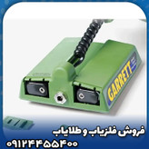 فلزیاب نقطه زن جی تی ای 2500