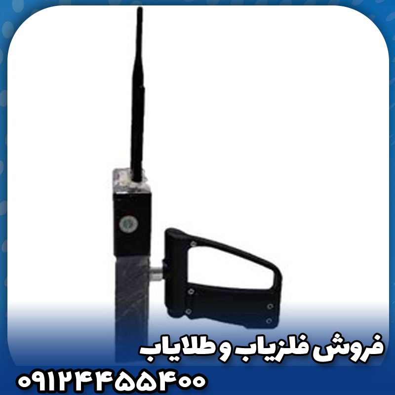 ردیاب گلد ماینر(gold miner)