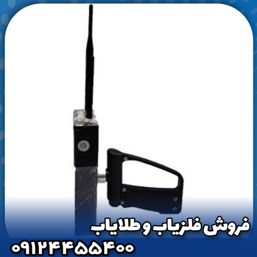 ردیاب گلد ماینر(gold miner)