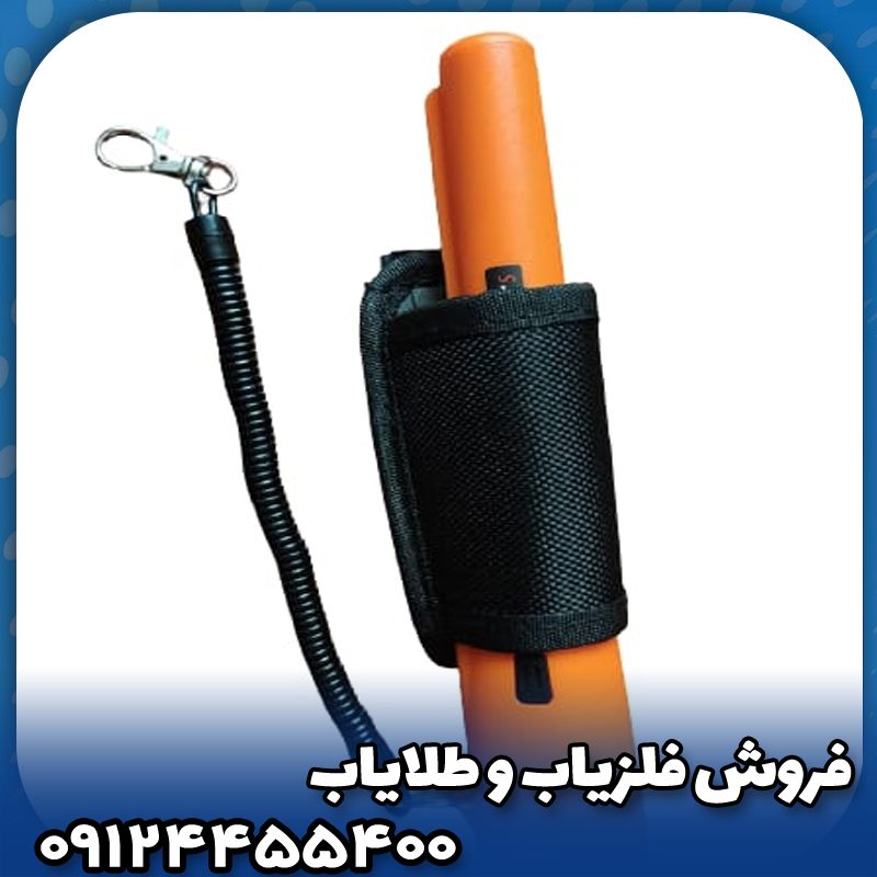 پین پوینتر جی پی پوینتر