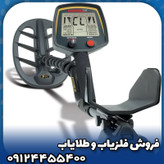 فلزیاب فیشر اف 75(Fisher F75)