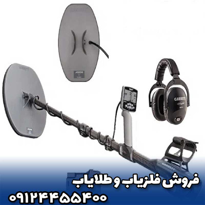 Product 3
