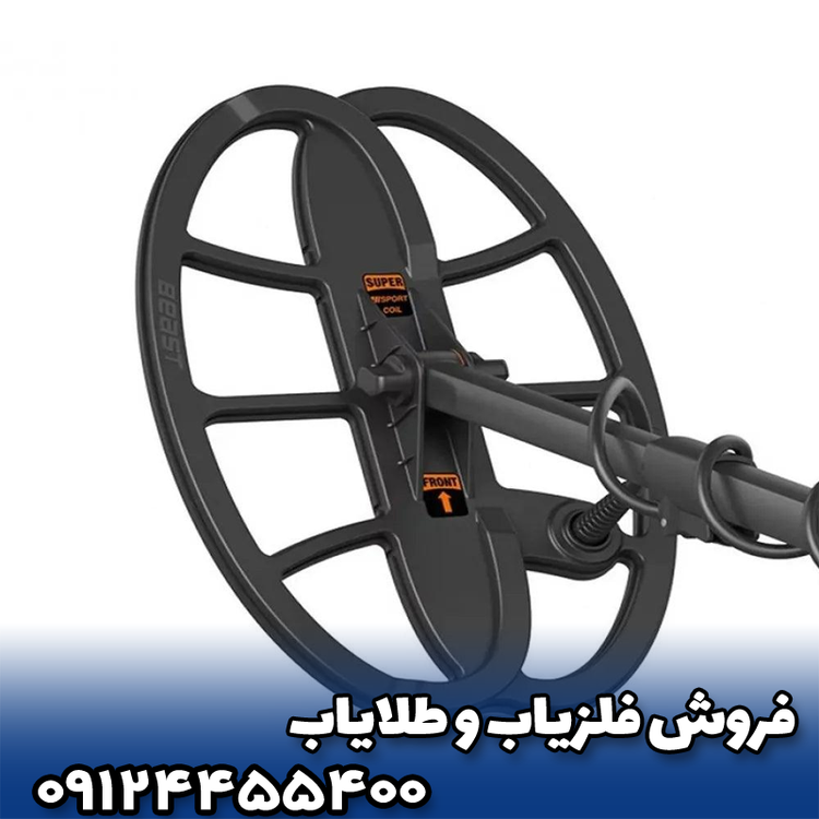 کوئست کیو ۶۰