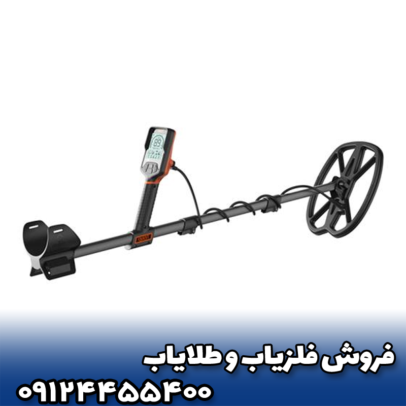 فلزیاب کوئست کیو ۳۰