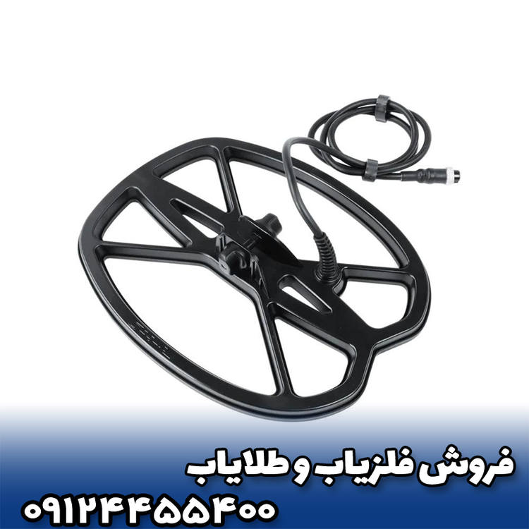 فلزیاب کوئست کیو ۳۰