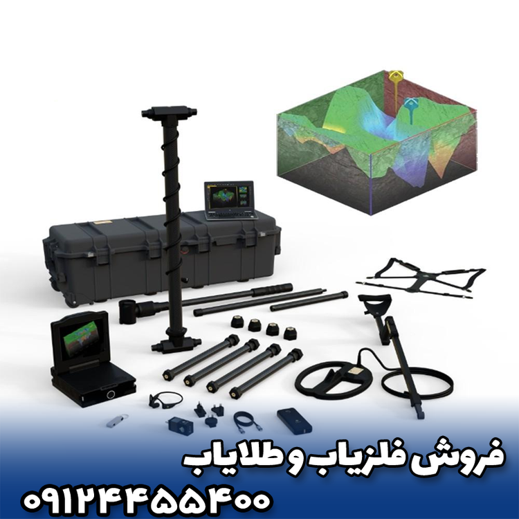 اوکیام اکسپی ۷۰۰۰ پروفشنال پلاس