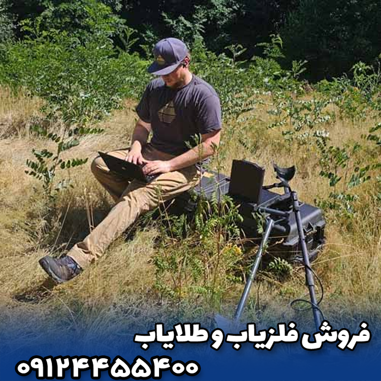 اوکیام اکسپی ۷۰۰۰ پروفشنال پلاس
