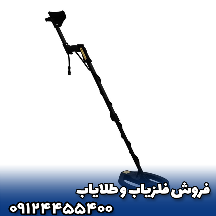 okm ایکس پی 5500 پروفشنال