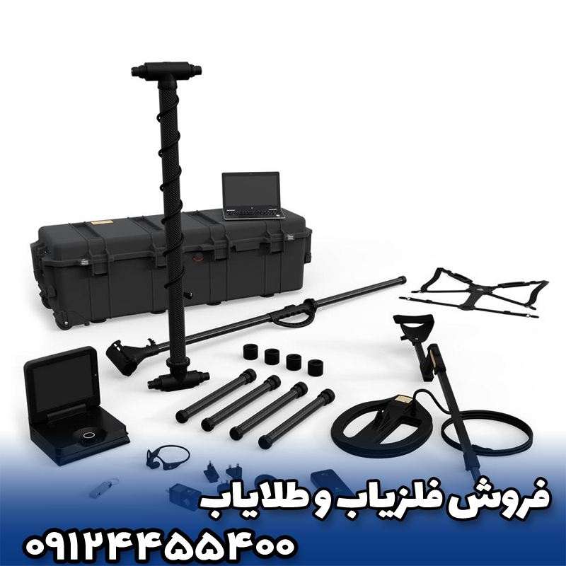 okm ایکس پی 5500 پروفشنال