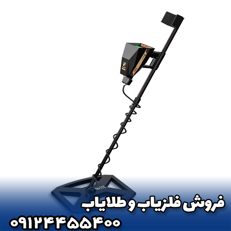 اژاکس پریمیرو